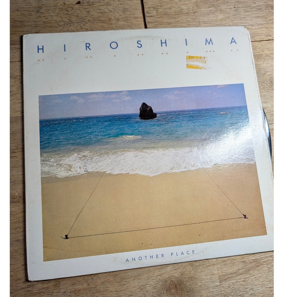 Hiroshima Another Place Vinyl LP 1985 Epic Records FE 39938 Jazz Fusion
